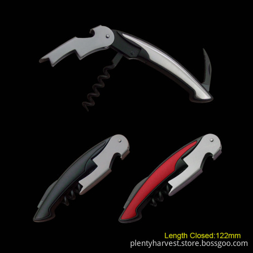 Waiter's Corkscrew With Anodized Aluminium Handle (#194)